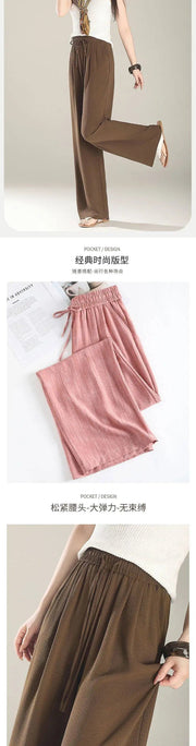 Wide-leg Pants for Women New Summer High-waist Casual Elastic Thin Soft Straight Trousers with a Soft and Supple Feel Elite Boutique